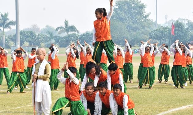 School/College Events